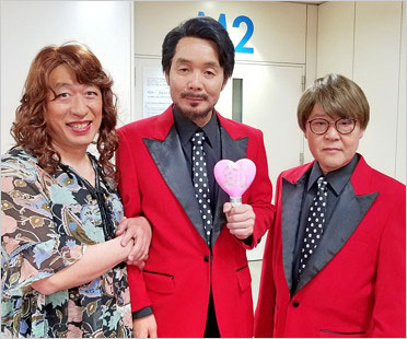 ダチョウ倶楽部が純烈モノマネ画像