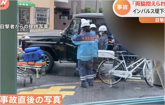 インパルス堤下敦 交通事故現場画像
