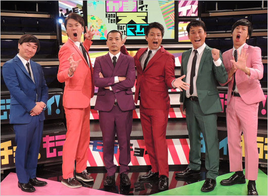 天竺鼠・藤崎マーケット・かまいたち『かま天マーケット』