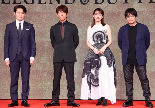 古沢良太・木村拓哉・綾瀬はるか・大友啓史監督【THE LEGEND & BUTTERFLY】発表会見