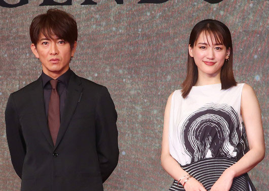 木村拓哉と綾瀬はるか