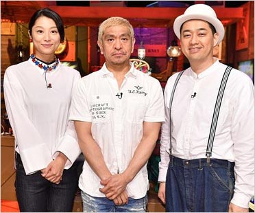 クレイジージャーニー