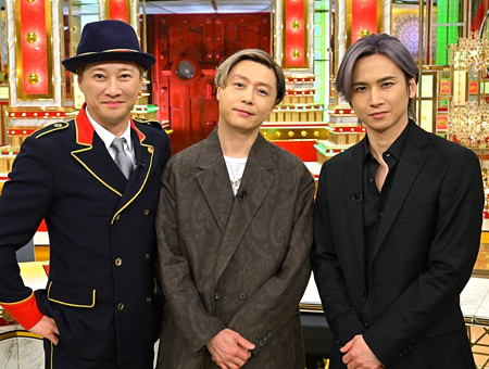 中居正広＆KinKi Kids 金スマ出演時の画像