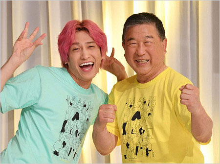 EXIT兼近大樹＆徳光和夫『24時間テレビ』チャリティーマラソンランナーとサポーター