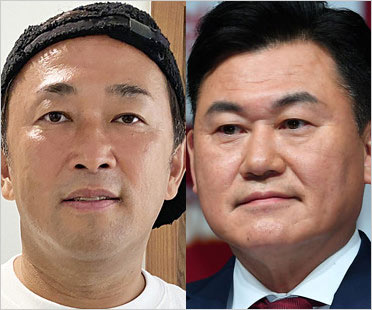 ガーシー&三木谷浩史