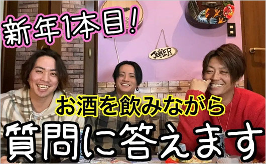 田中聖の兄と弟