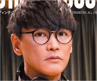 サカナクション山口一郎