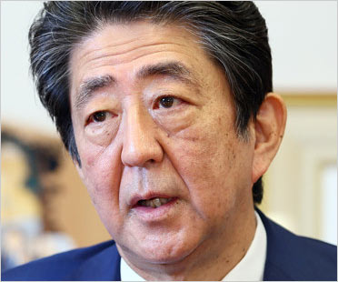 安倍晋三元首相