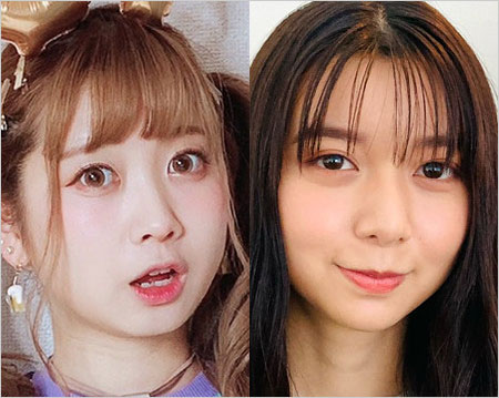 いとくとら(いくら)&上白石萌歌