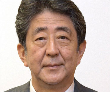 安倍晋三元首相