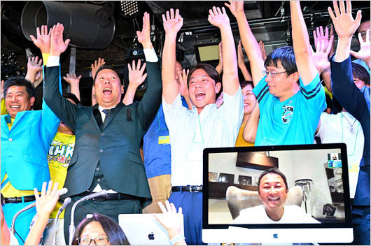 ガーシー参院選初当選時の画像