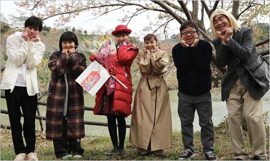 もしもツアーズ出演のKis-My-Ft2・柳原可奈子・キャイ～ン