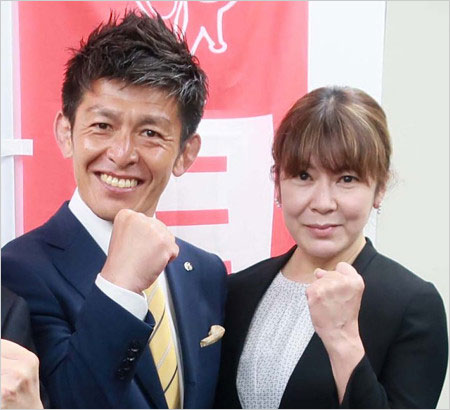 松山三四六と妻・網浜直子
