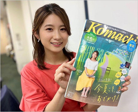 長野放送・尾島早都樹アナウンサー