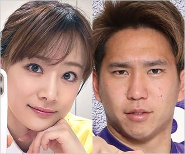 福岡みなみと浅野雄也選手(サンフレッチェ広島)