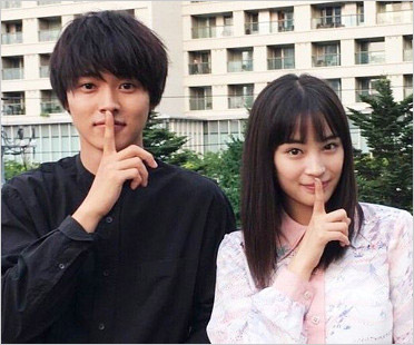山崎賢人と広瀬すず