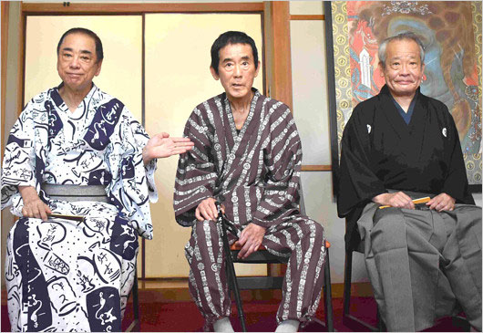 三遊亭円楽・三遊亭好楽・三遊亭圓橘『三遊まつり2022』画像