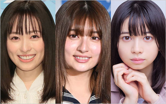 福原遥・吉川愛・桜田ひより