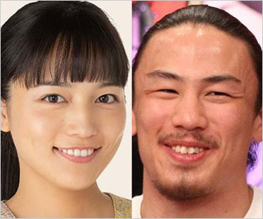 川口春奈と彼氏・矢地祐介選手