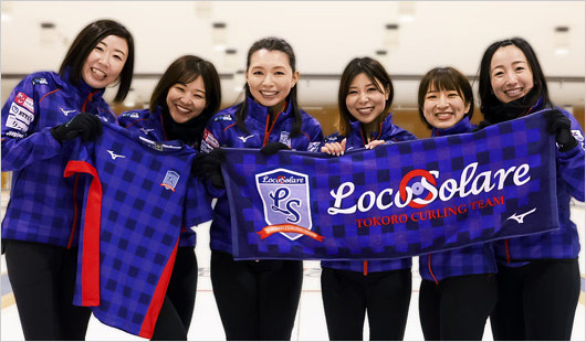 ロコ・ソラーレのメンバー画像