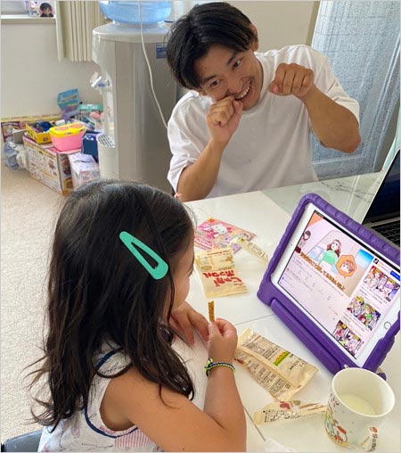 あびる優の長女が視聴の毒親動画の画像