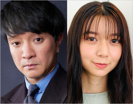 濱田岳&上白石萌歌