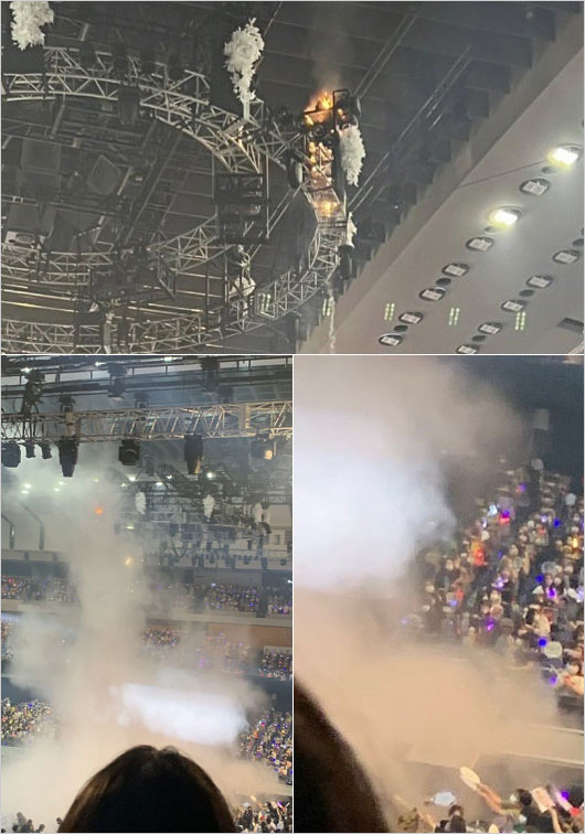 キンプリのコンサート・ライブ会場のボヤ火事現場画像