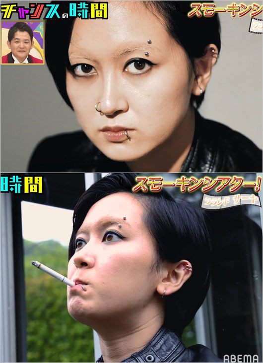 ラランドサーヤがチャンスの時間で顔面ピアス披露画像