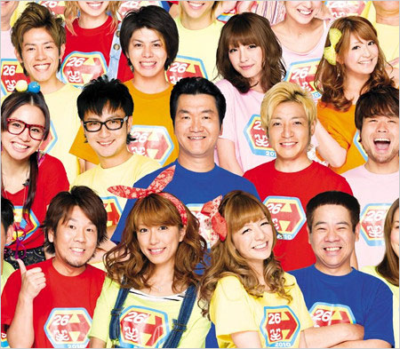 木下優樹菜や島田紳助らヘキサゴンファミリー