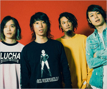 NAMBA69