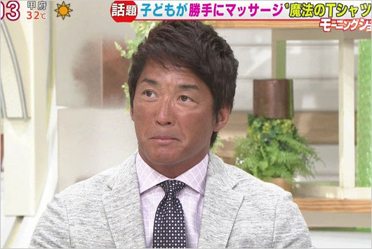 長嶋一茂ハワイ旅行で日焼け画像