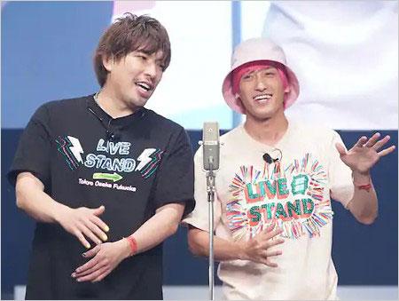 EXIT兼近大樹&りんたろー。