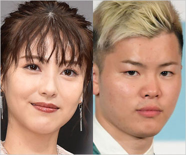 浜辺美波&那須川天心選手