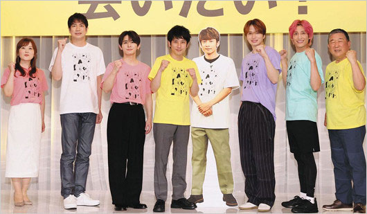 24時間テレビ45出演のジャにのちゃんねるメンバー等の画像