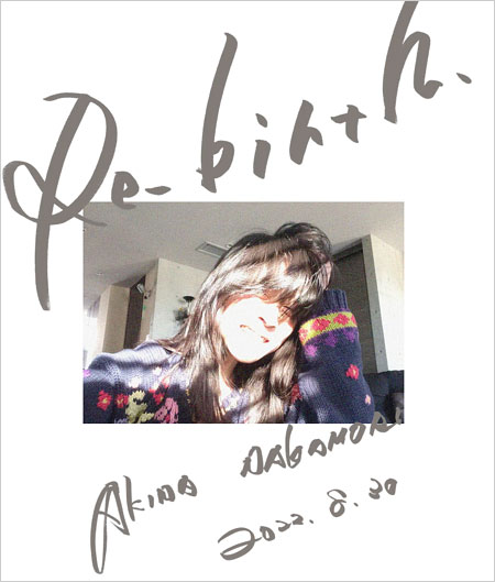 中森明菜の公式サイト画像