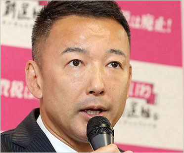 れいわ新選組・山本太郎代表