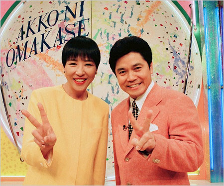 和田アキ子と峰竜太