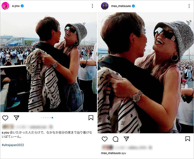 浜崎あゆみ&松浦勝人会長が抱擁のULTRA JAPAN2022インスタグラム画像