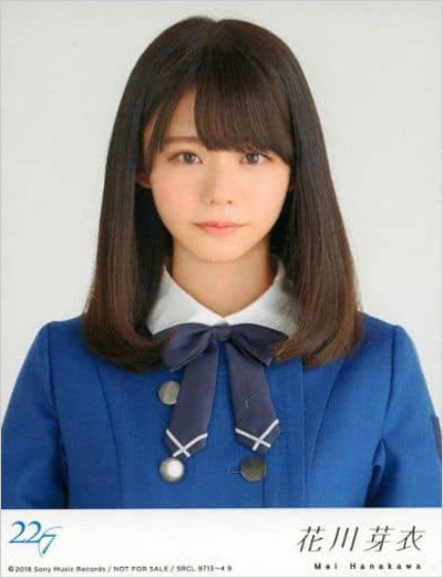 ナナニジ花川芽衣時代の浅倉唯