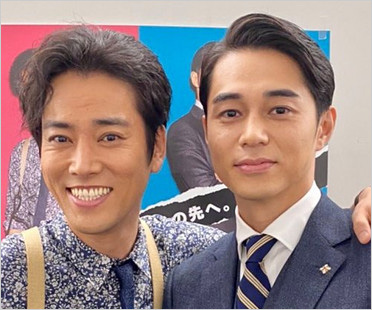 桐谷健太と東出昌大