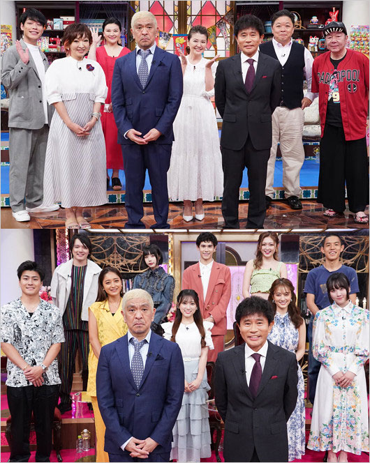 『ダウンタウンvsZ世代』出演者