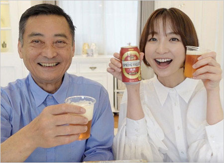 篠田麻里子と父親(海上保安庁勤務)の顔画像