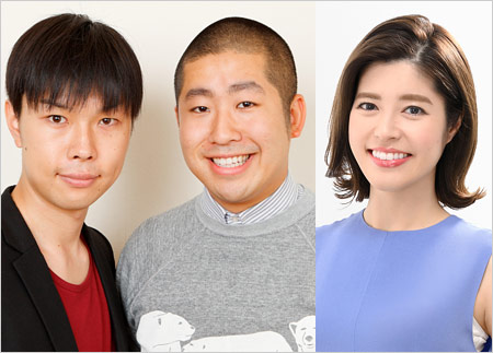 ポップUP後番組MCハライチと神田愛花アナウンサー