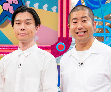 ハライチ岩井勇気&澤部佑