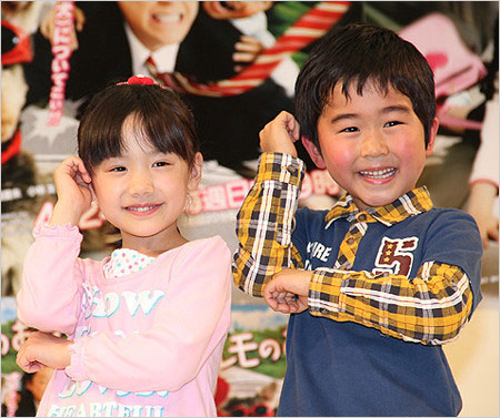 鈴木福＆芦田愛菜『マルモのおきて』マルマルモリモリ共演当時の画像