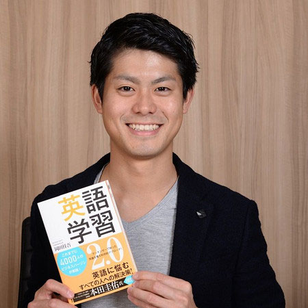 弘中綾香アナの結婚相手はプログリットの岡田祥吾社長と特定報道 極秘交際の末に会社経営者とゴールイン 画像あり 今日の最新芸能ゴシップニュースサイト 芸トピ