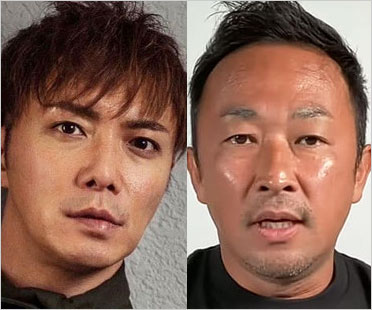 成宮寛貴&ガーシー