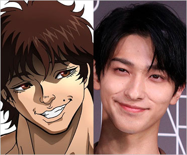 横浜流星と範馬刃牙