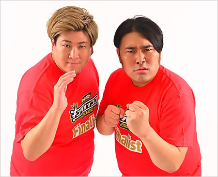 ビスケットブラザーズ