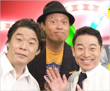 インスタントジョンソン